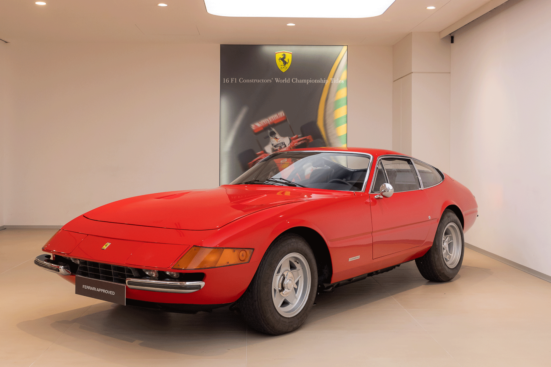 Ferrari Daytona à vendre 